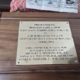 Travelling Gavel case